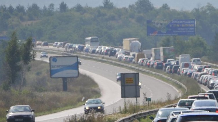 Снимка: Булфото