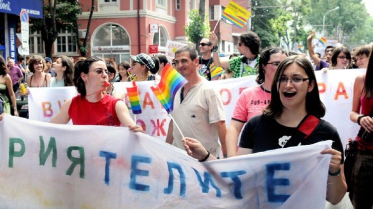 Снимка: Архив Булфото