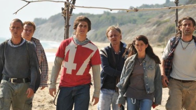 Кадър от филма. Снимка: A+ Films