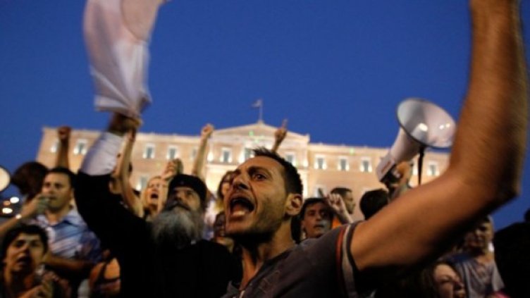 Снимка: Reuters