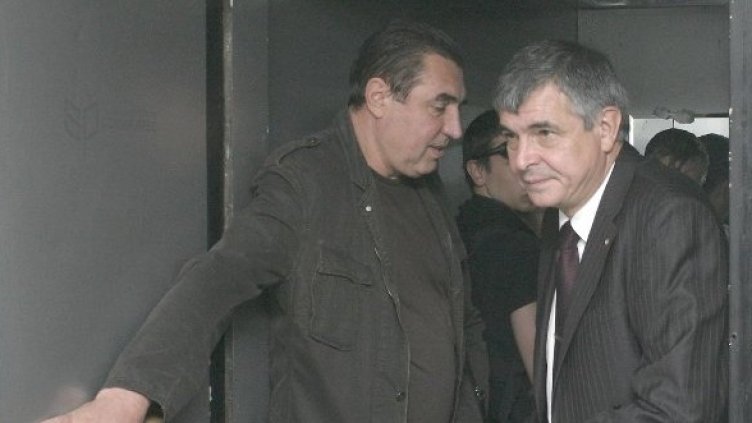 Снимка: Булфото