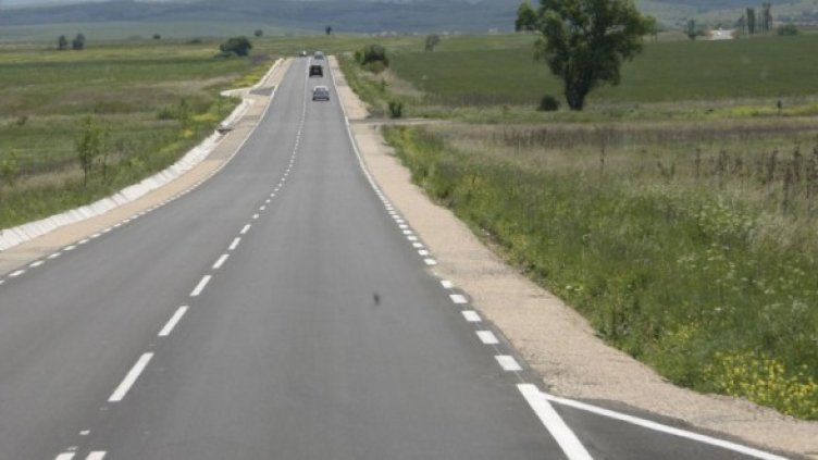 Снимка: Булфото