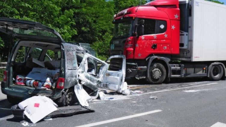 Снимка: Булфото