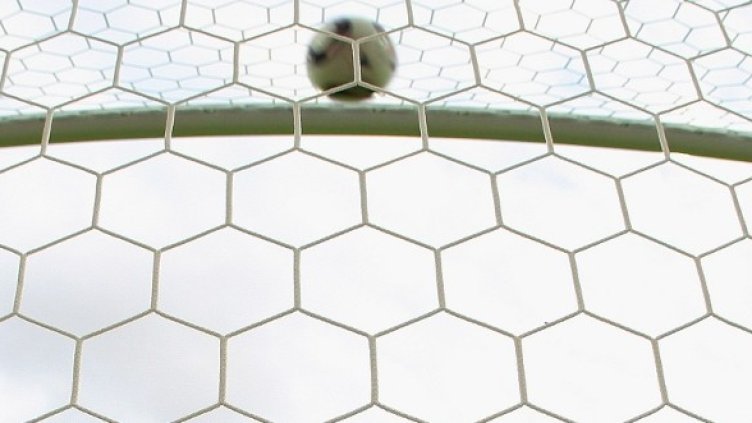 Снимка: Getty Images/Guliver Photos