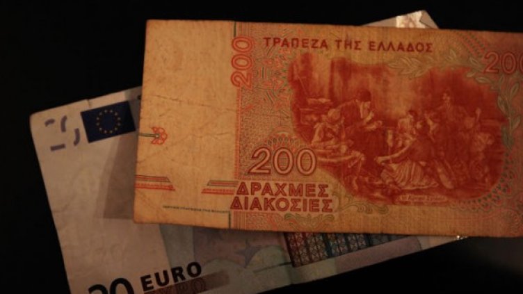 Снимка: Getty Images/Guliver Photos