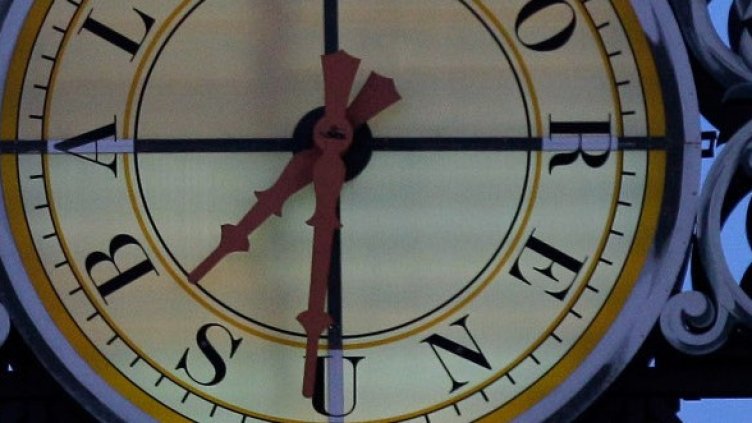 Снимка: Getty Images/Guliver Photos