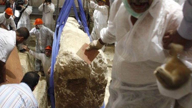 Снимка: Reuters