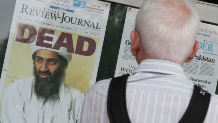 Снимка: Getty Images/Guliver Photos