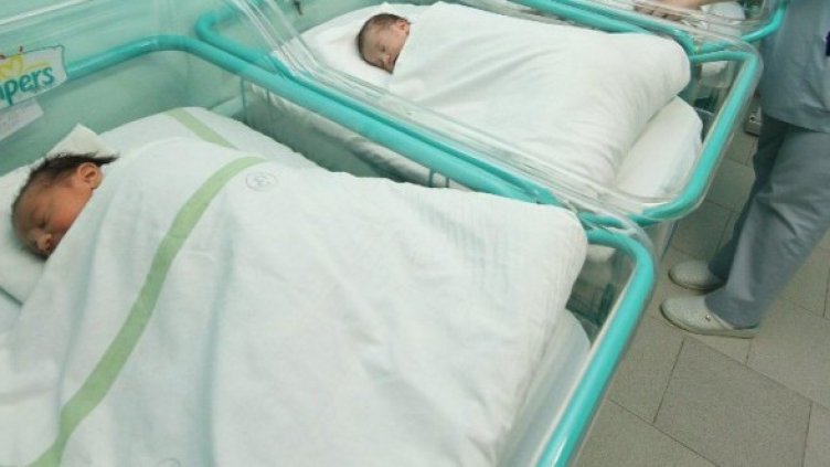 Снимка: архив Булфото