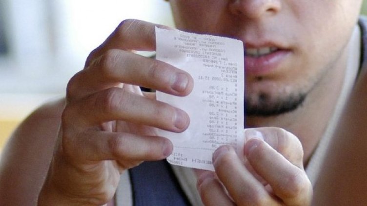 Снимка: архив Булфото