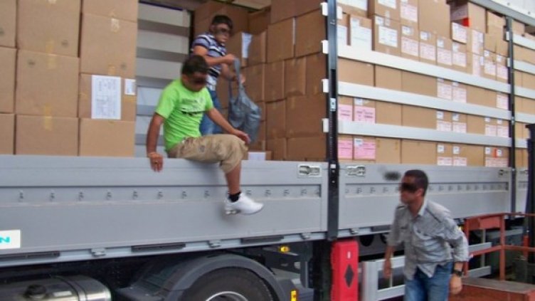 Снимка: МВР