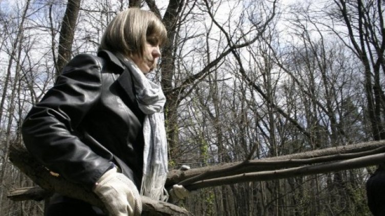 Снимка: Булфото