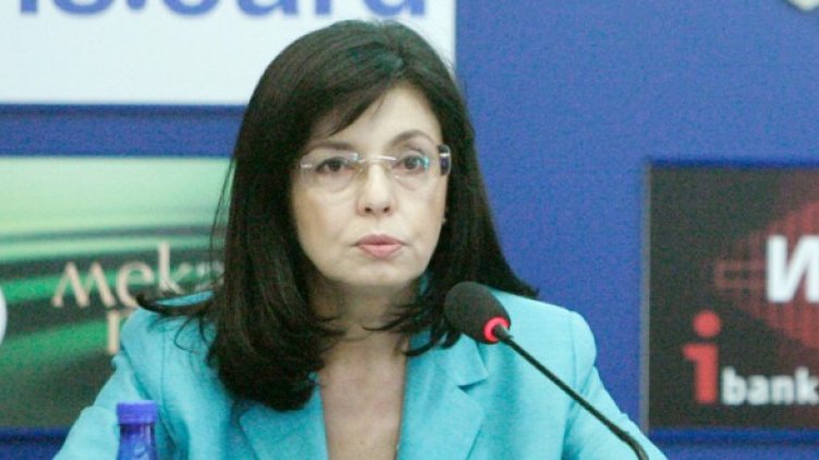 Меглена Кунева. Снимка: БТА