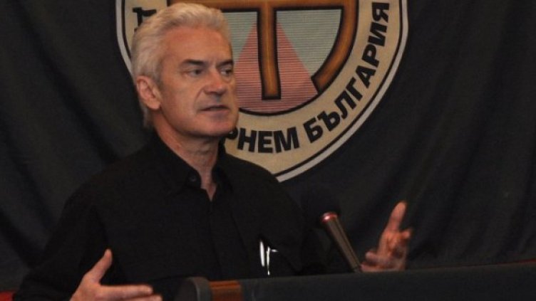 Волен Сидеров. Снимка: Булфото