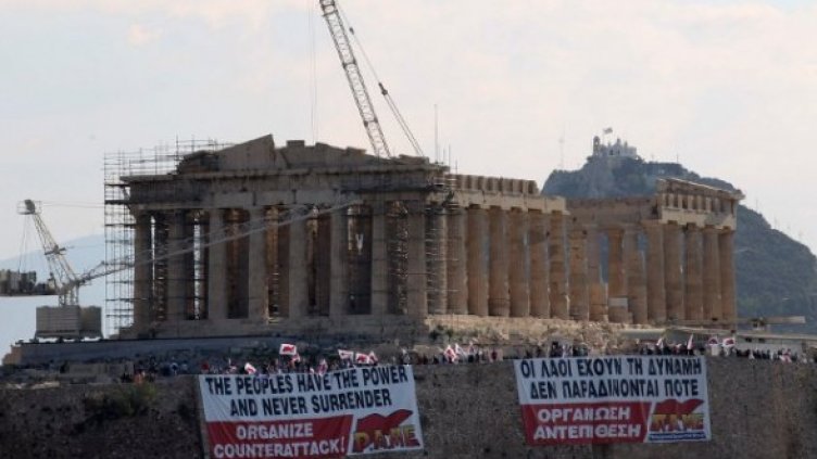 Снимка: Reuters