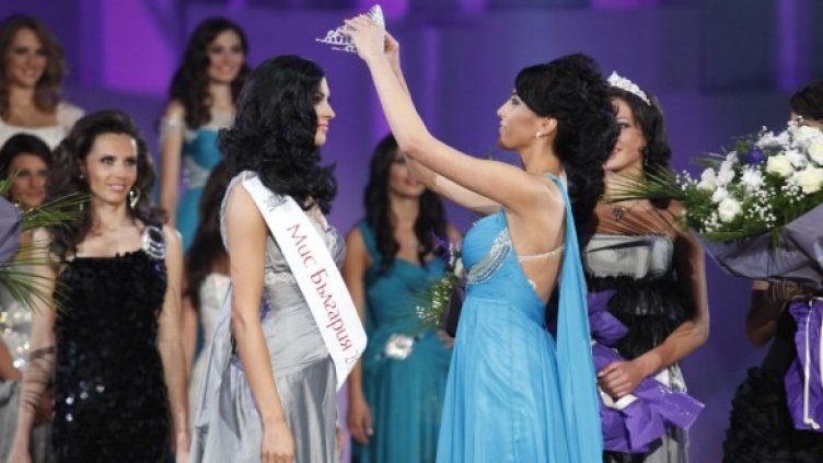 Бъдеща филоложка е най-красивата българка