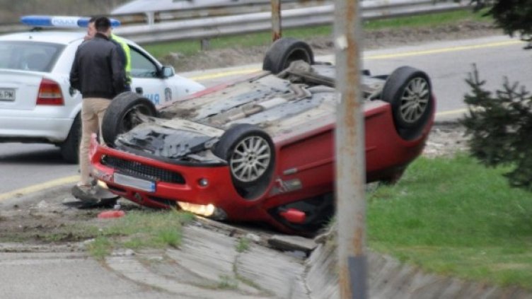 Снимка: Архив, Булфото