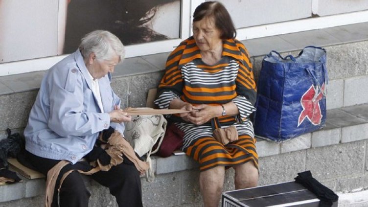 Снимка: Reuters