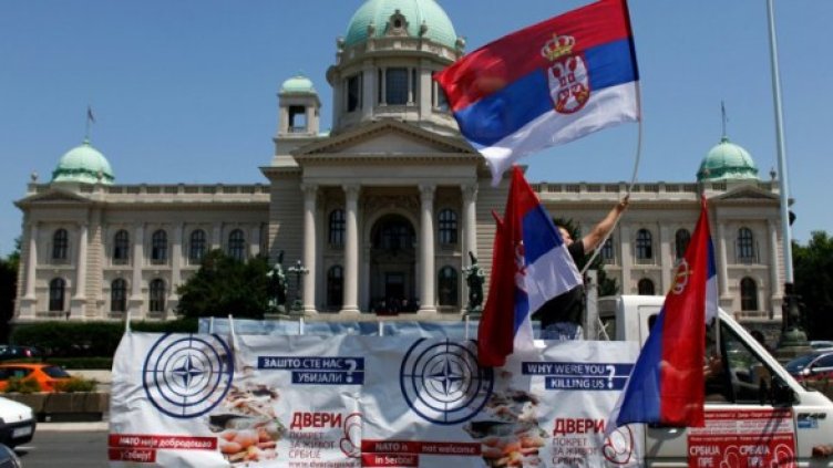 Снимка: Reuters