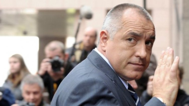 Снимка: Reuters