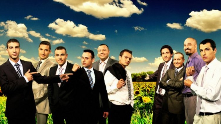 Снимка: Нова тв