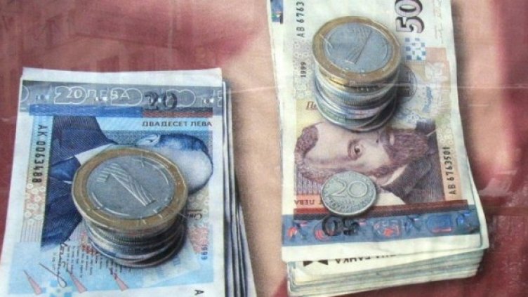 Снимка: Архив Булфото