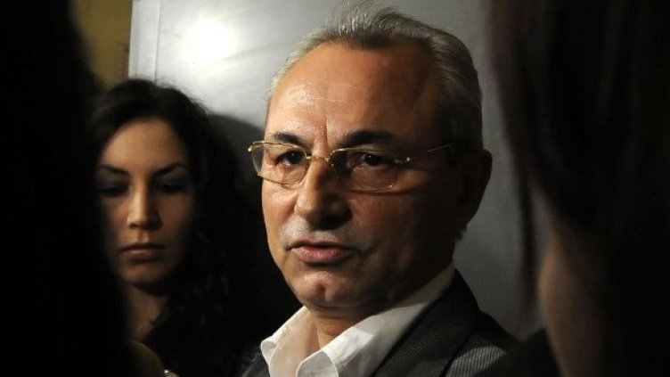 Снимка: Булфото