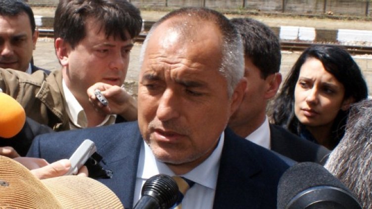 Снимка: архив, БТА