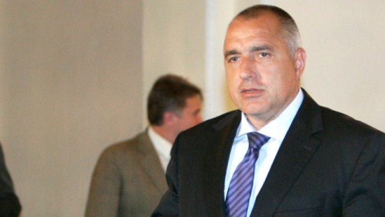 Снимка: архив, БТА