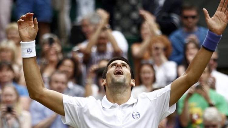 Снимка: Reuters