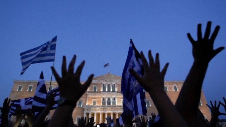 Снимка: Reuters