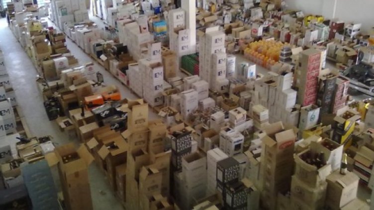 Снимка: Архив, Агенция "Митници"