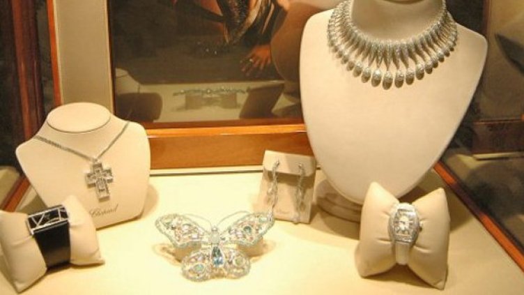 Снимка: Архив Булфото