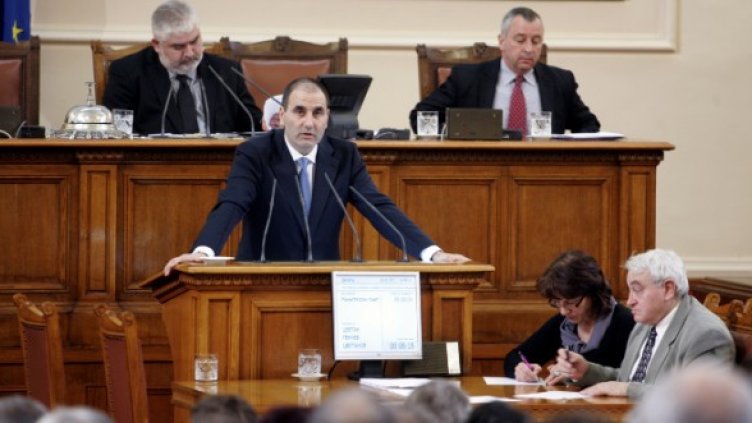 Снимка: Булфото