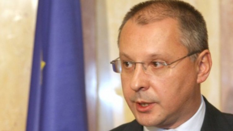 Снимка: БСП