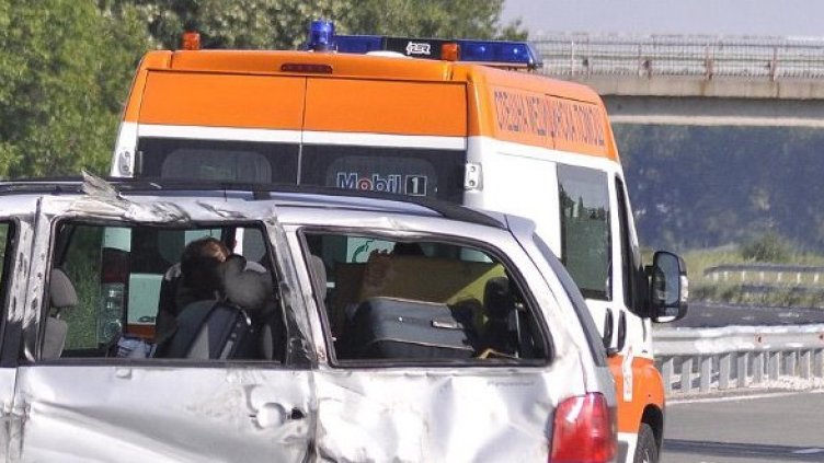 Снимка: архив Булфото