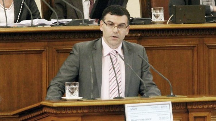 Снимка: архив, БТА