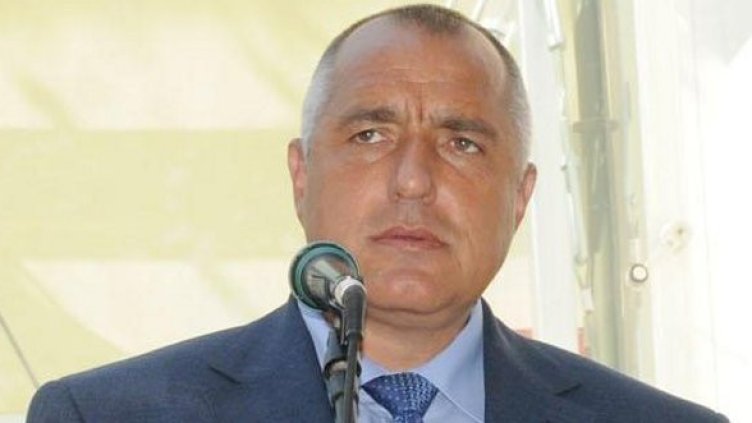 Снимка: архив Булфото