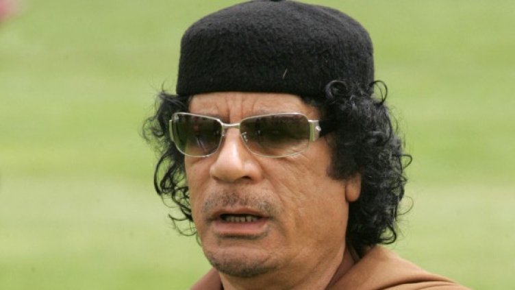 Снимка: Getty Images/Guliver Photos