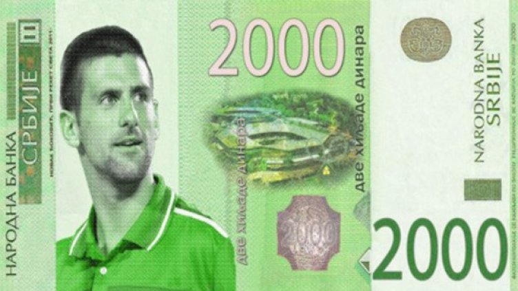 Снимка: Спортски журнал