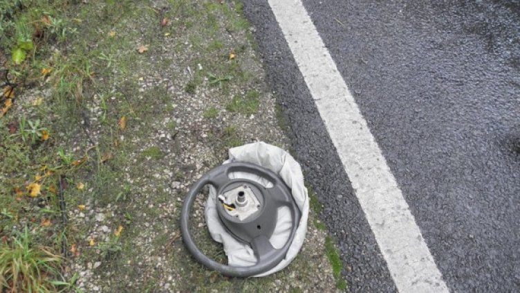 Снимка: Булфото