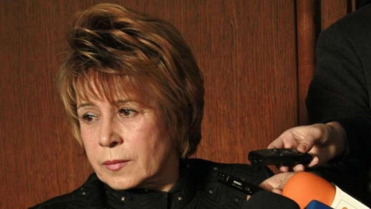 Снимка: Булфото