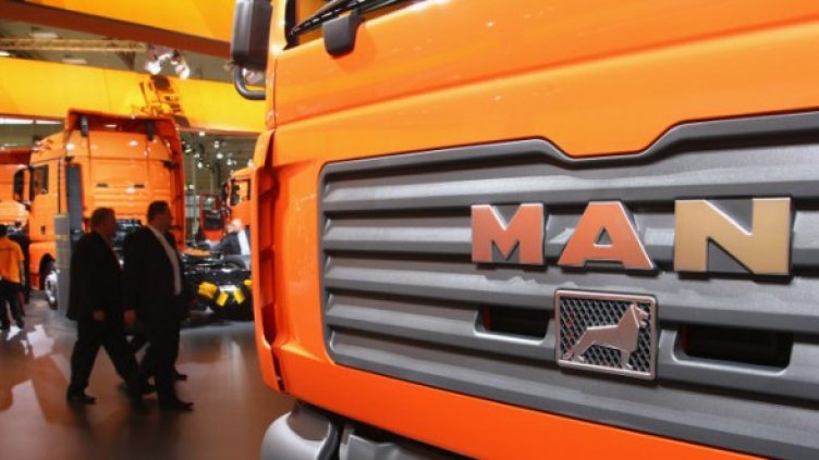 Снимка: Getty Images/Guliver Photos