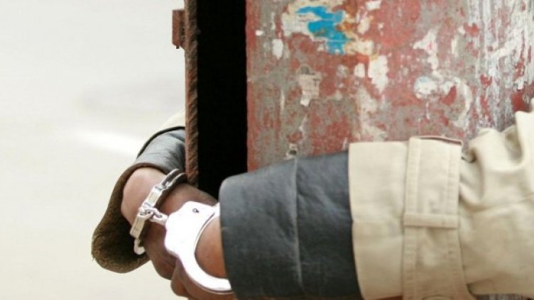 Снимка: Булфото