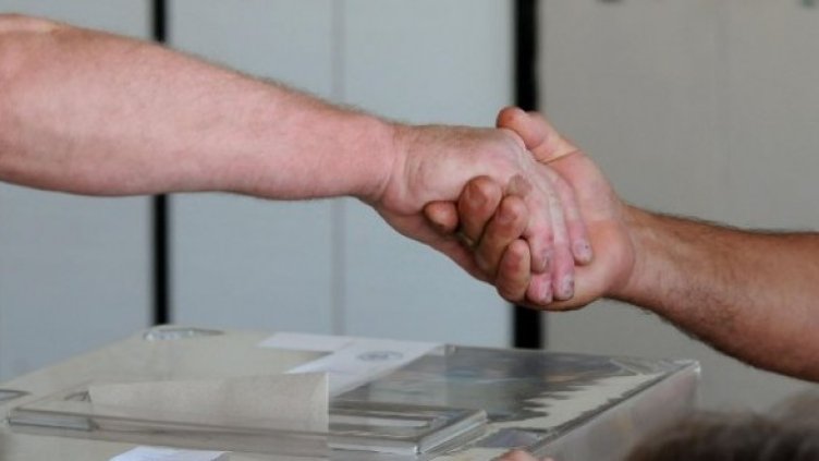 Снимка: Булфото