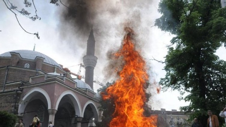 Снимка: Архив Булфото