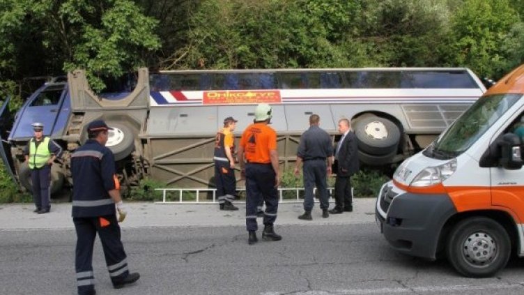 Снимка: Булфото