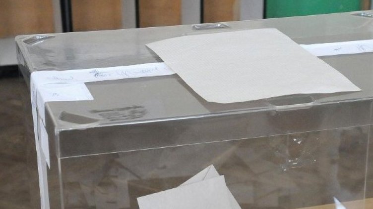 Снимка: архив Булфото