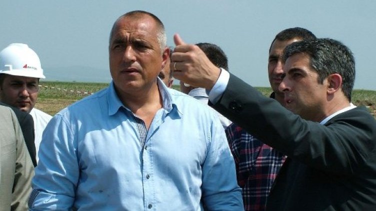 Снимка: Архив Булфото