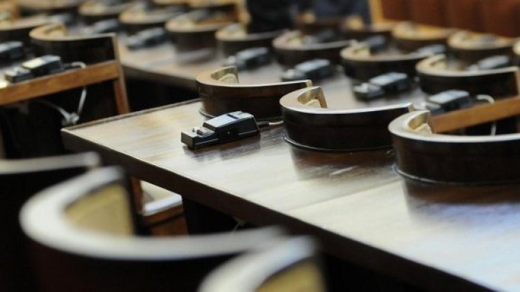 Парламентът ще опустее за месец. Снимка: Булфото